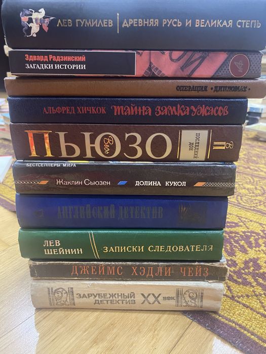 Продаю художественные книги