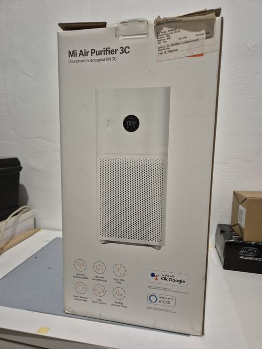 Purificator de aer - Mi Air purifier 3C