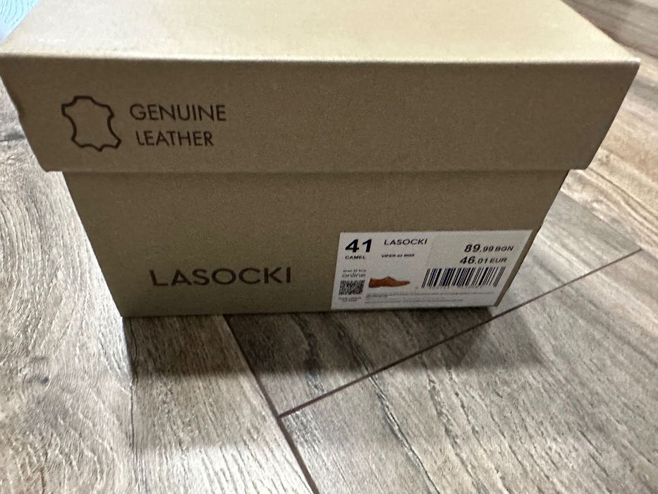 Официален костюм