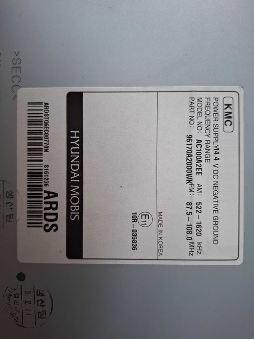 Оригинално Радио централен панел Киа Сийд 2015г.