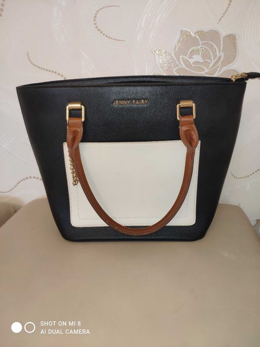 Дамски раници и чанти