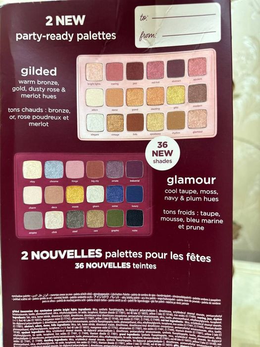 Косметика, Dior, Tarte, Clinique в наличии!