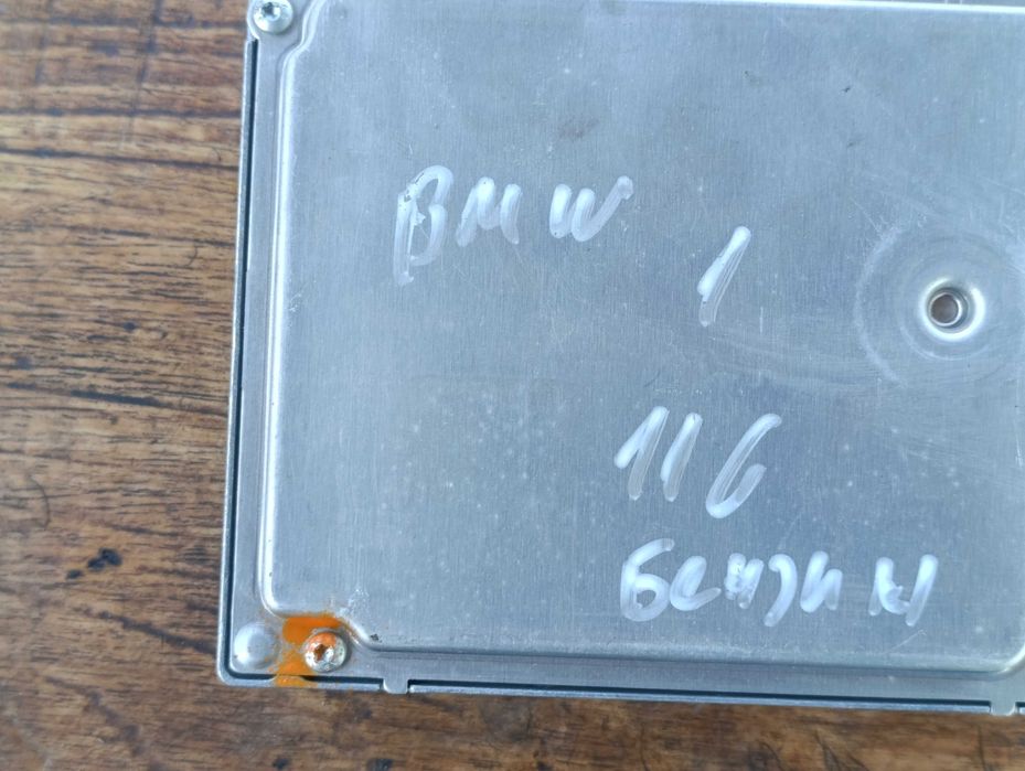 ККомпютър за БМВ 1 / BMW 1 (E87, Е81) , ОЕМ 7550688