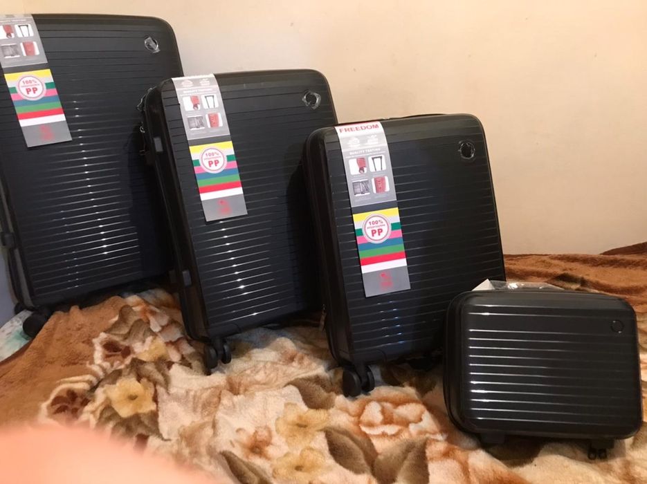 Продам чемоданы 4в1