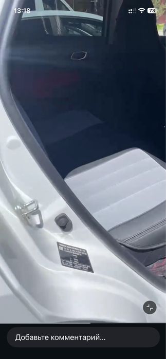 Чехлы Уневерсальные