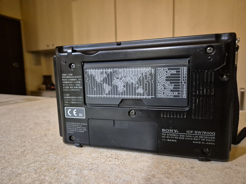 Radio Sony ICF SW7600G