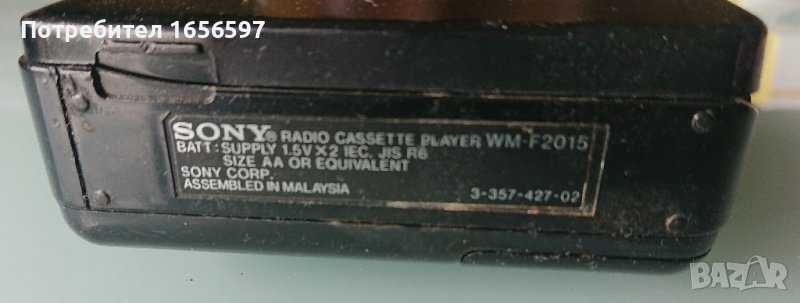 Sony WM-F2015 Personal AM/FM Cassette Player