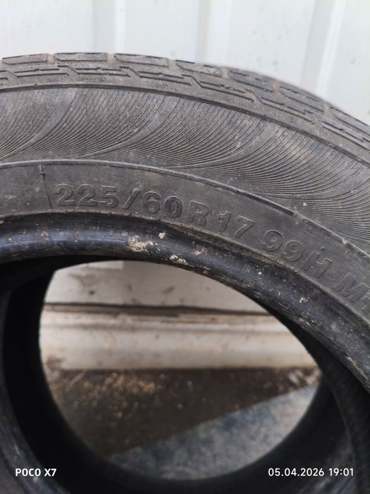 АвтоШины 225/60/17