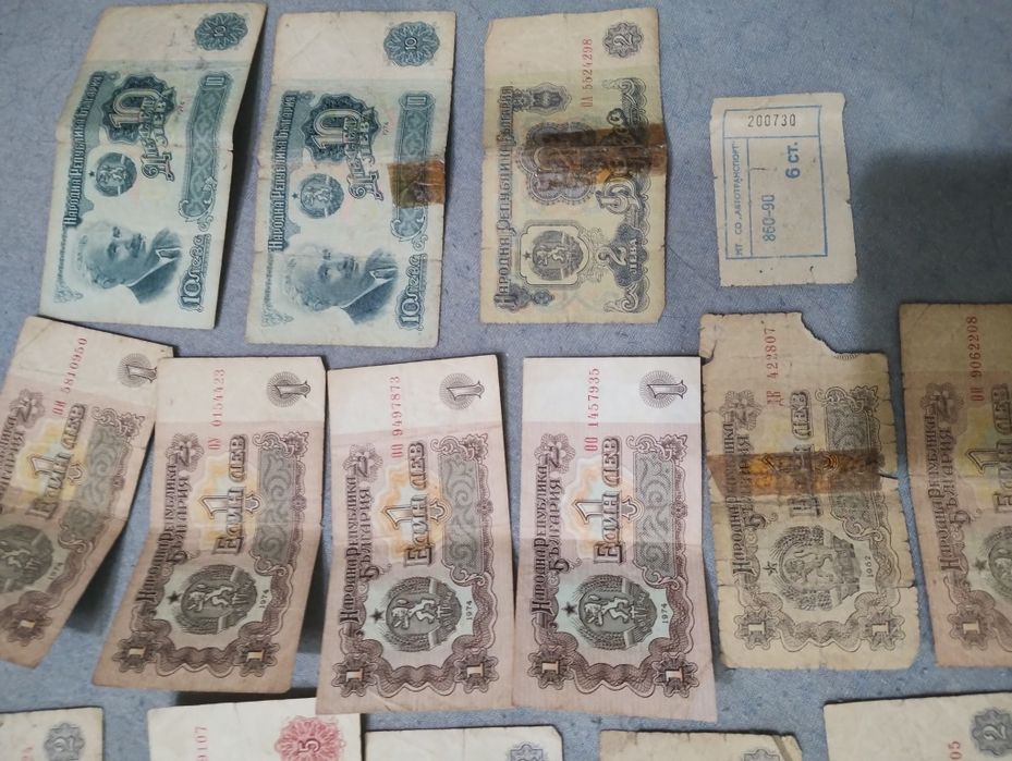 Продавам Стари банкноти