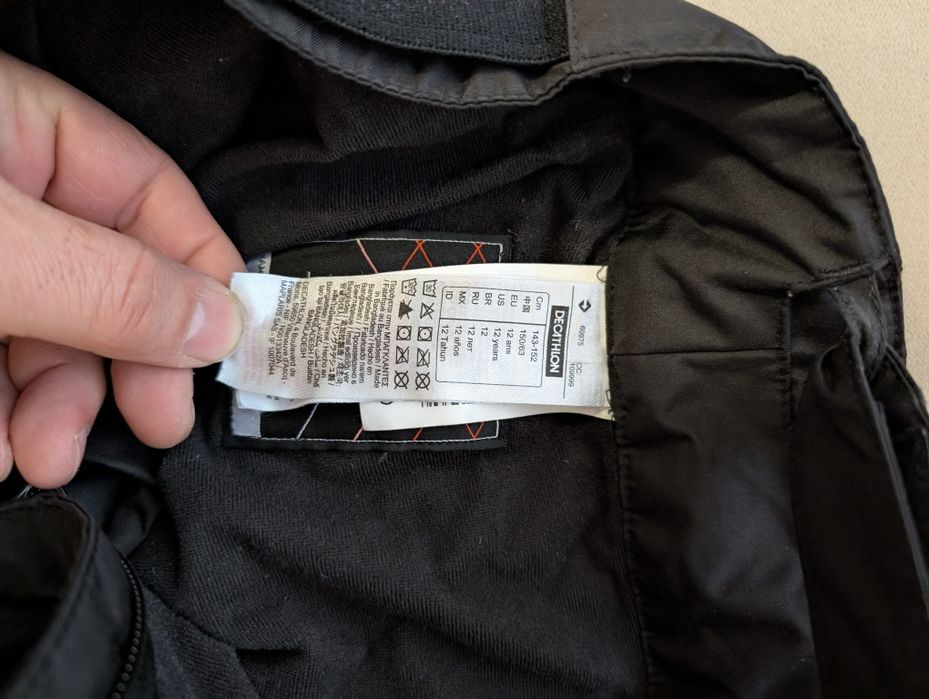 Ски екип за 10г./12г. дете