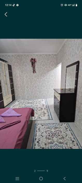 Суточный КВ жалга бериледи