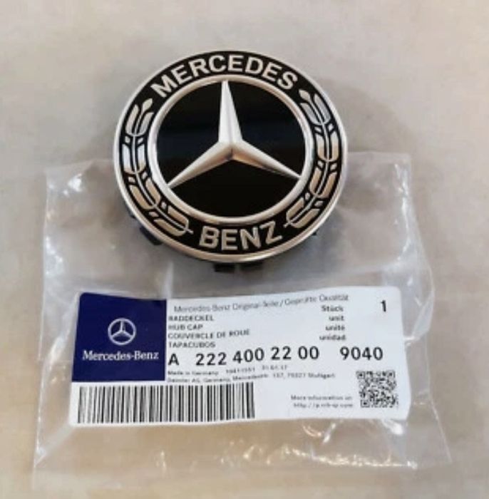 Capac Central Janta Produs Nou Original Mercedes - Benz Cod Produs A222 400 22 00 9040 OFERTA LA 4 BUCATI 300 LEI SETUL 100 Lei Bucata