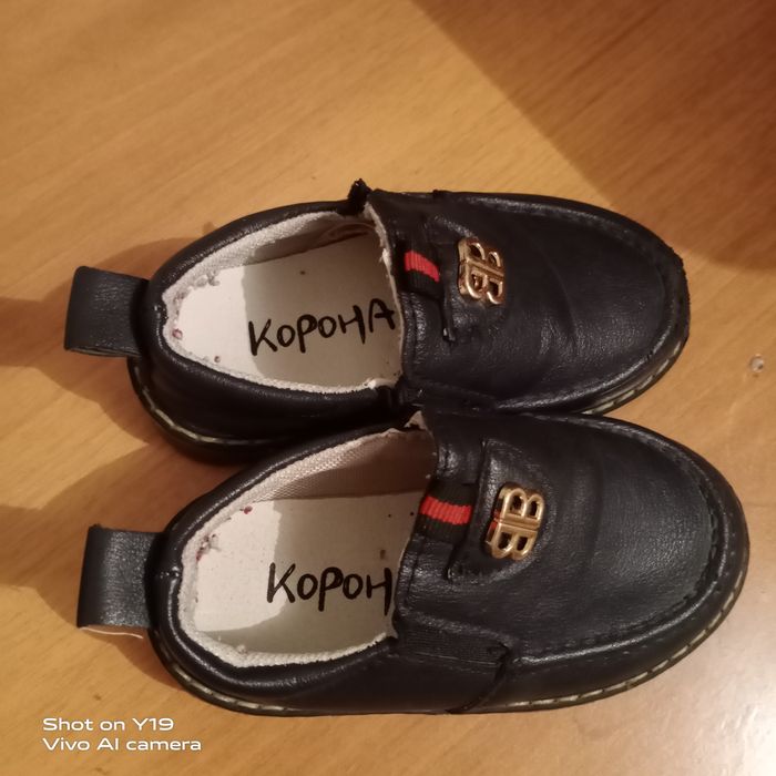 Детские туфли 22 размер