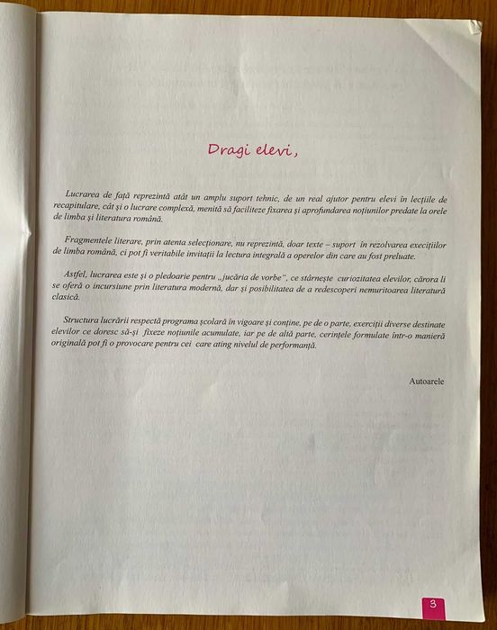 Culegere de Limba și Literatura Română, Clasa a VII-a