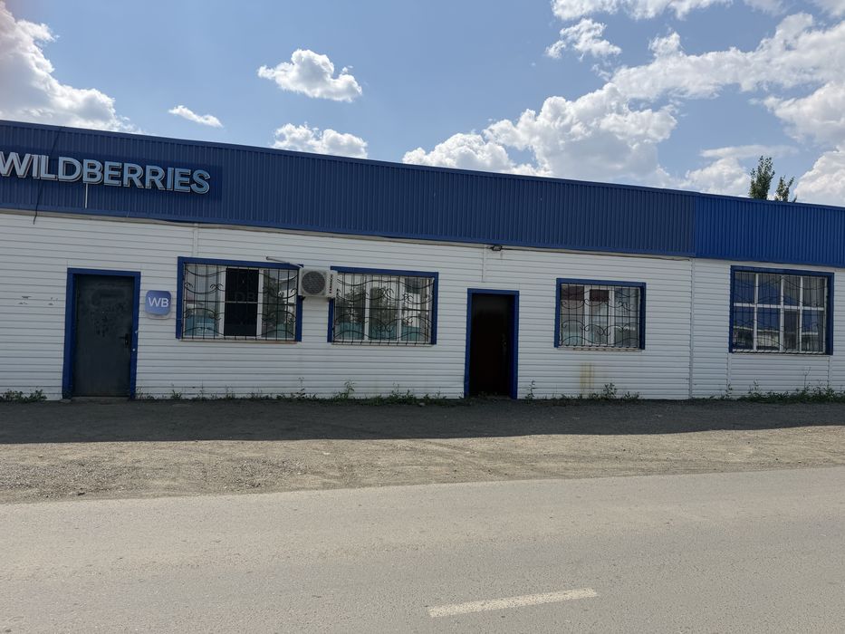 Сдам помещение  110 кв.
