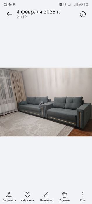 диван2.50м  и мини диван 1.40м