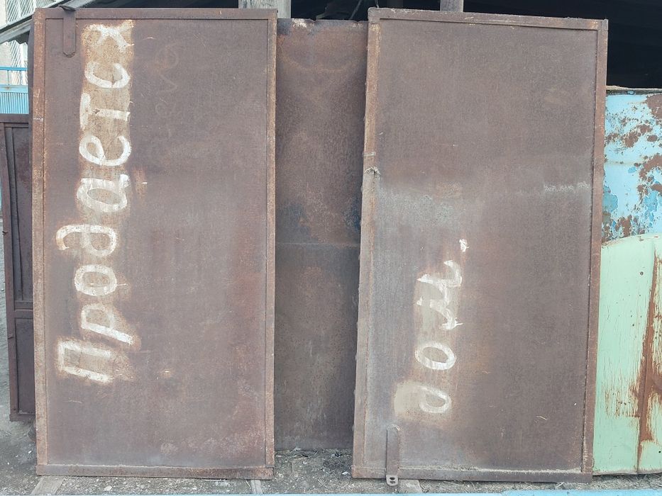 Продам бадья Другое