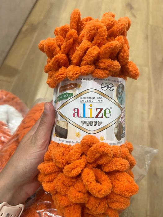 Прежда Alize puffy