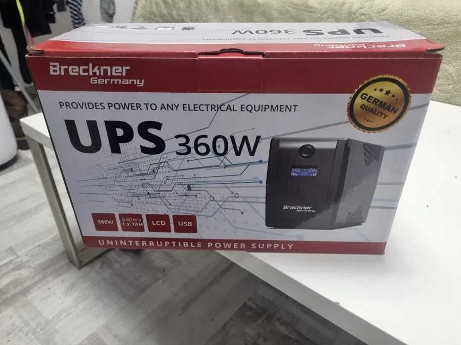 Sursa UPS pentru centrala pe lemne  360 w