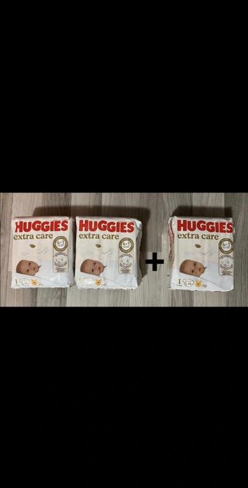 Huggies- 3 la preț de 2