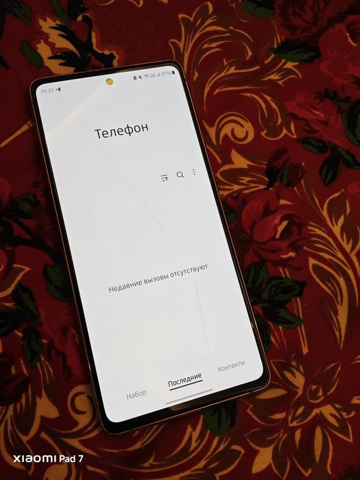 Samsung s20fe 128/6 gb