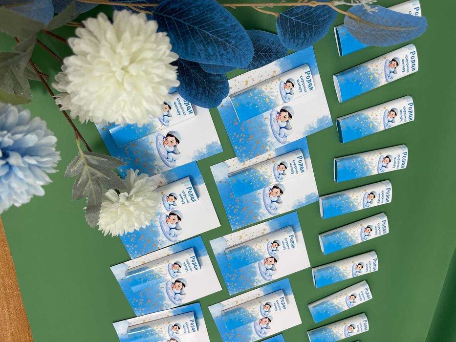 Бонбоньерки АКЦИЯ тойбастар