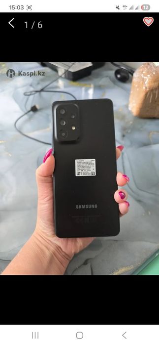 Samsung Galaxy A53 5G