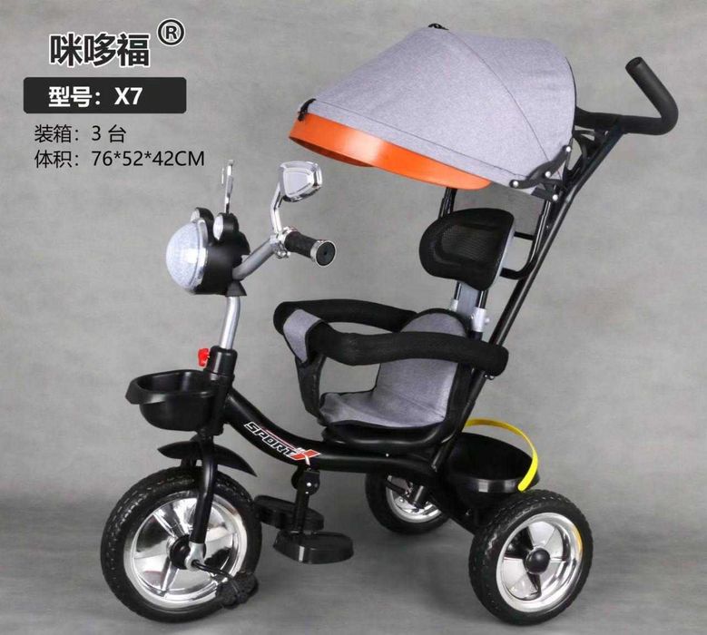 Velosiped detskiy 2v1 zor holatda