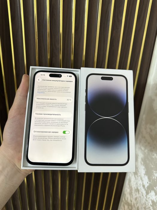 Iphone 14 Pro 128 Айфон 14 Про 128