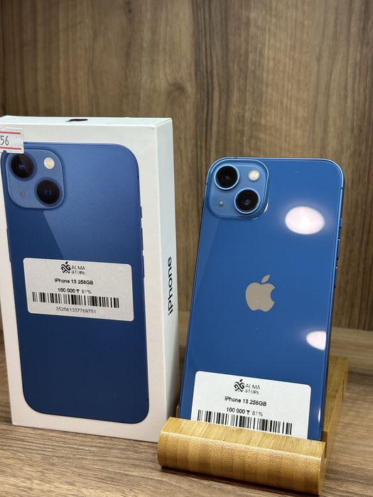 Айфон 13 256ГБ/iPhone 13 256GB