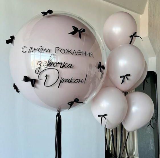 Плоттерная резка