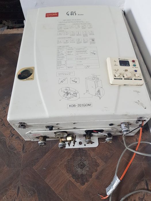 Продам двухконтурный котел Saturn KDB-201GOM