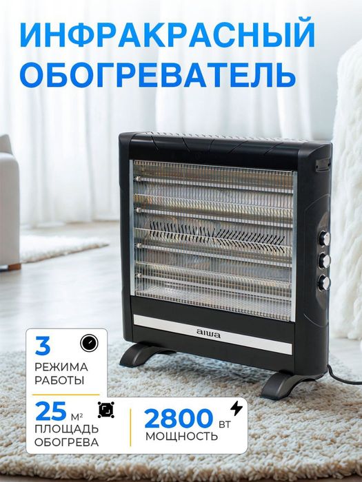 Масляный радиатор Конвектор ballu aiwa