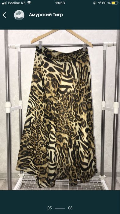 Продам турецкую одежду