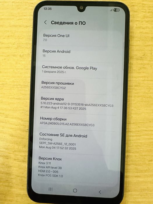 продам Samsung A25