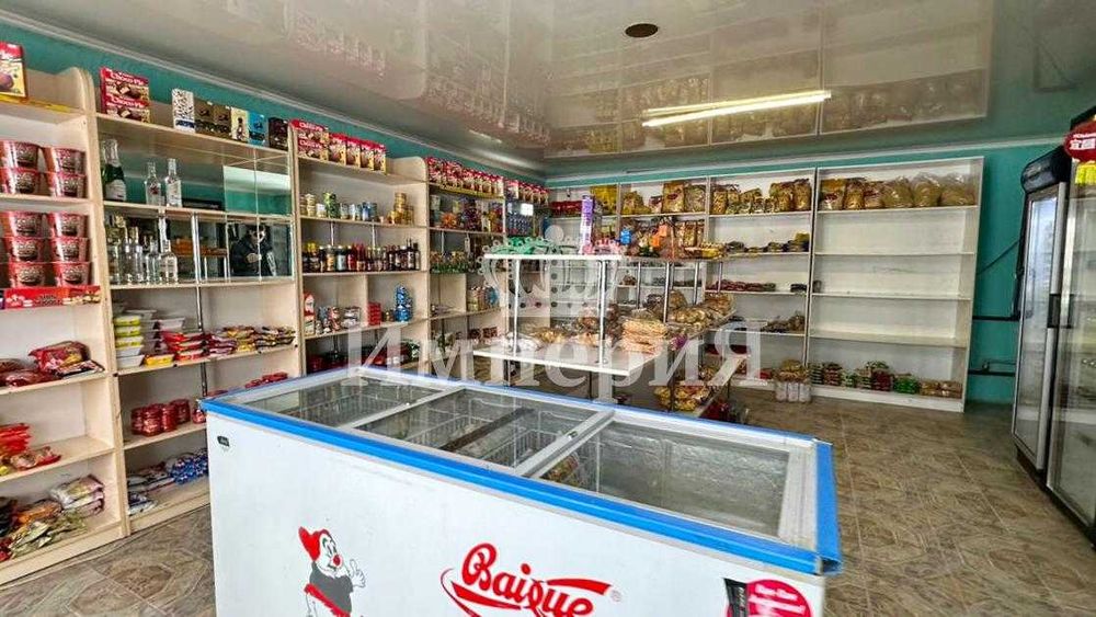 продам магазин Равиль Империя