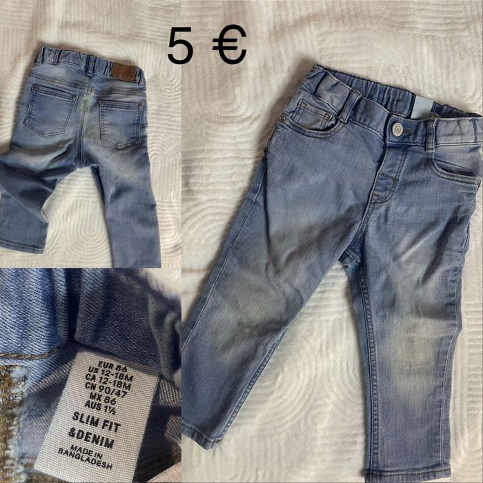 Дънки , Панталони , Екип