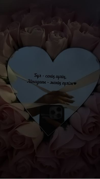 Мыльные розы 51шт