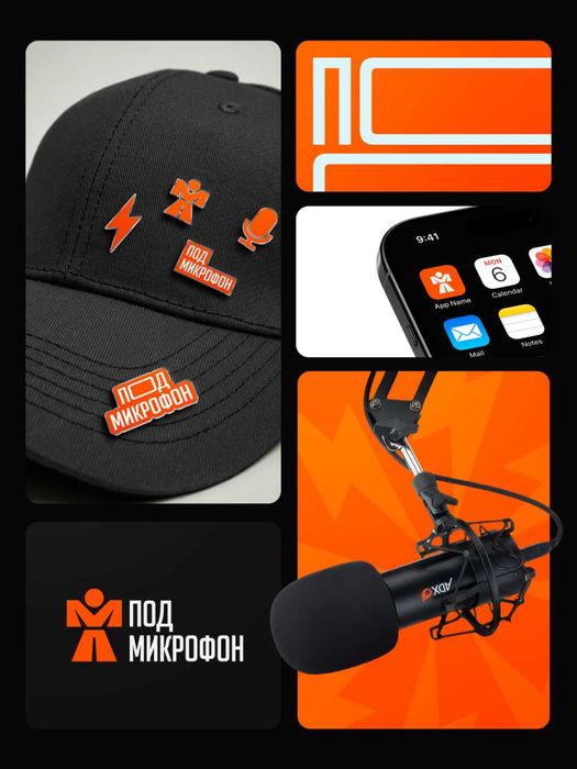 Услуги графического дизайнера | Grafik dizayner xizmati | Логотип