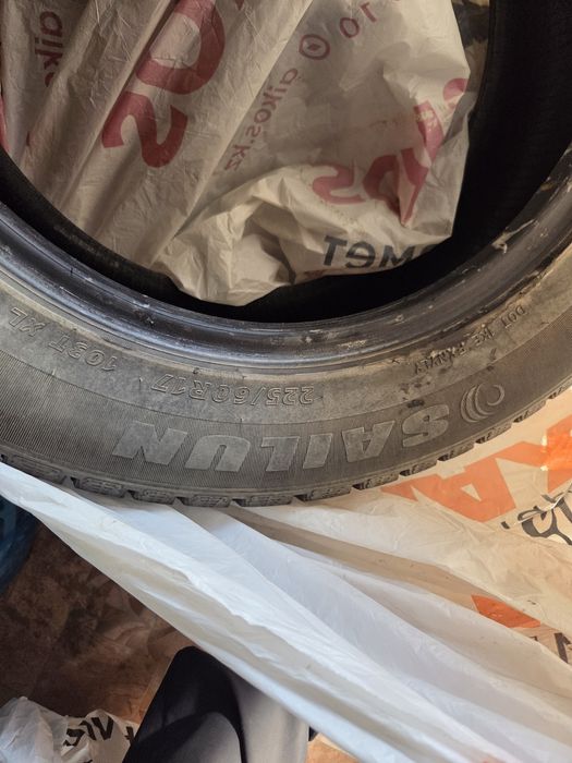 Покрышка липучка