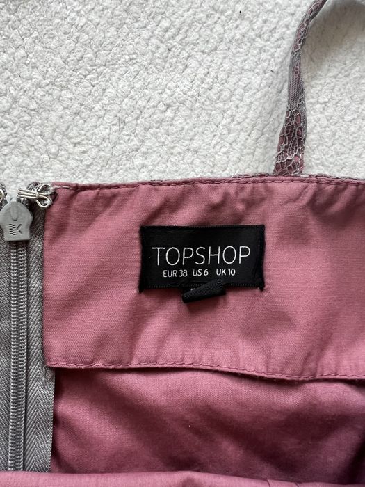 Кокетна рокличка Top Shop