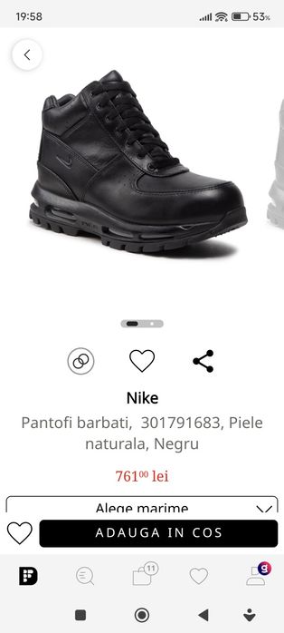 Ghete Nike mărimea 43