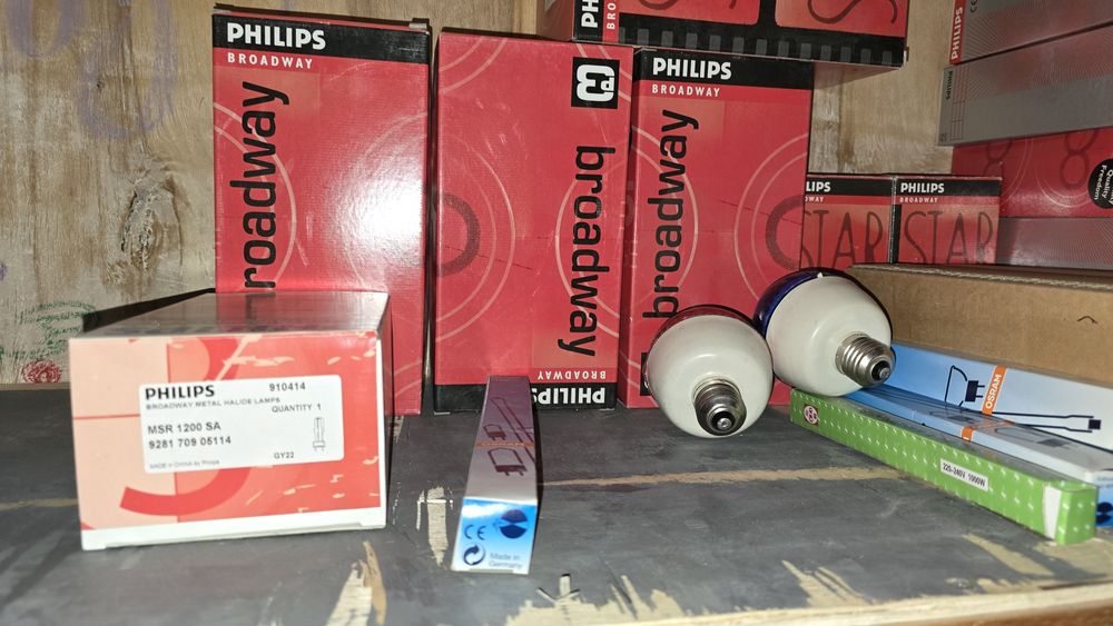 Театральные лампы