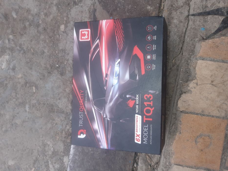 Продам лед почти новый