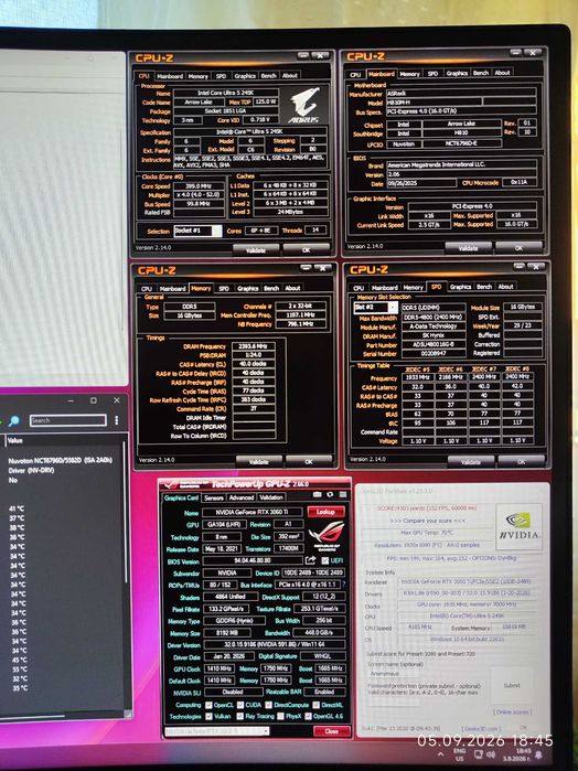 Геймърски Intel Core Ultra 245K, RTX 3060Ti 8GB, RAM 16GB DDR5, SSD 512GB NVME