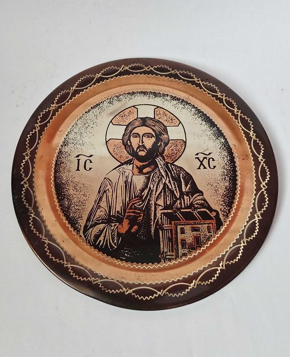Голяма стенна медна чиния с лика на Спасителя