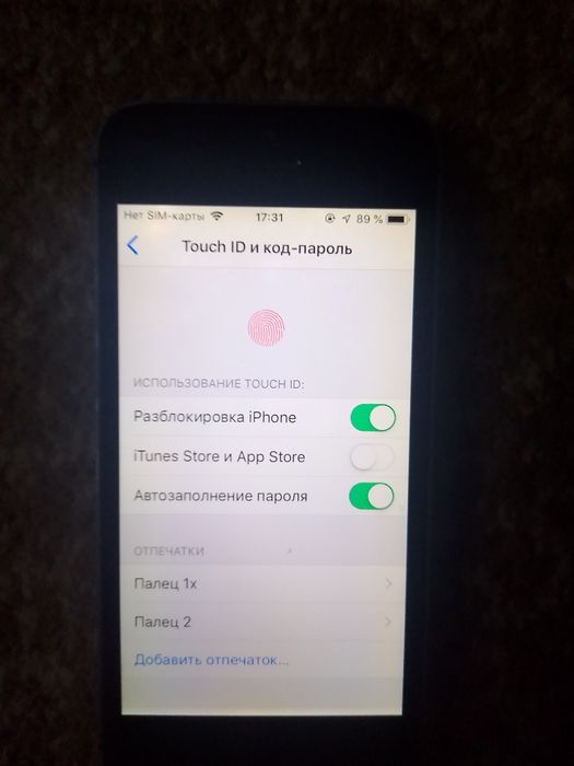 iPhone 5s обм или продажа