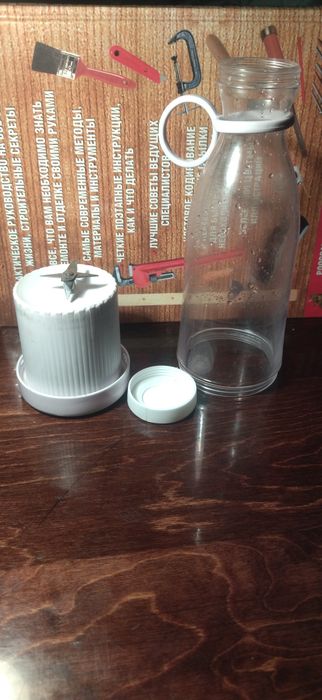 Шейкер-бутылка автономная