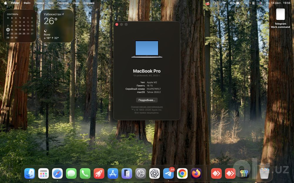 Macbook Pro M2 16/512