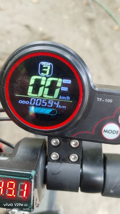 Самакат электрический